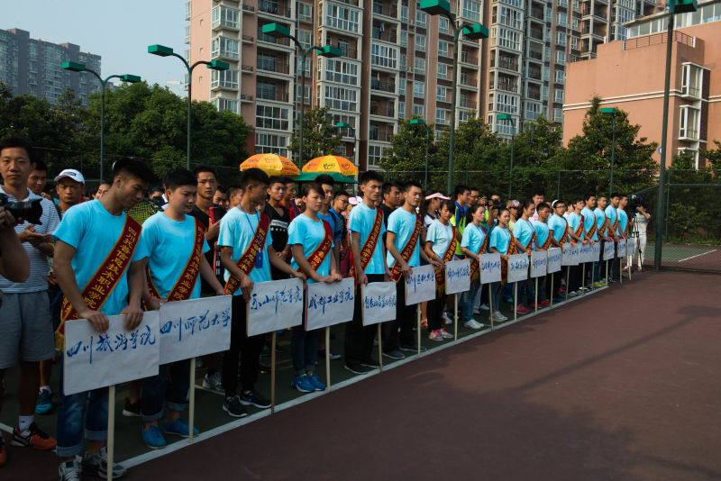 1. 各参赛队入列.jpg