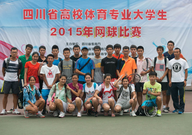 3. 我院网球队参赛队员合影.jpg