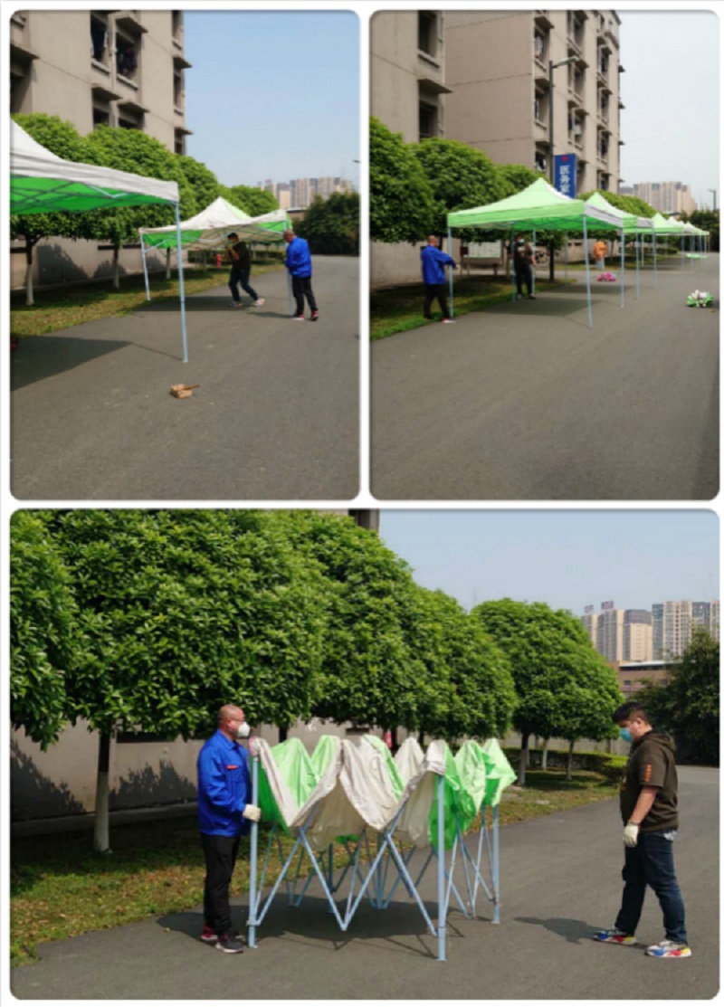 维修中心为校园疫情防控卡点搭建帐篷.jpg