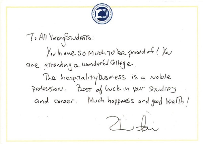 Richard Adie先生对学院全体学生寄语.jpg