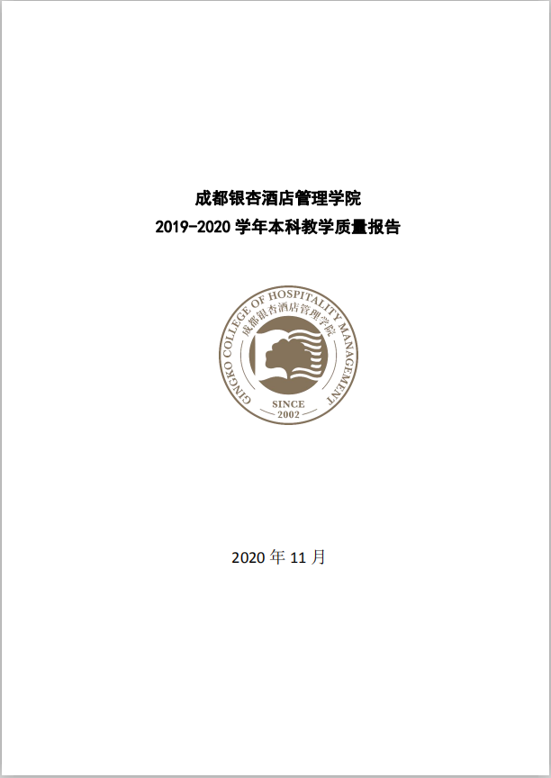 1608879780610639.png 1.png