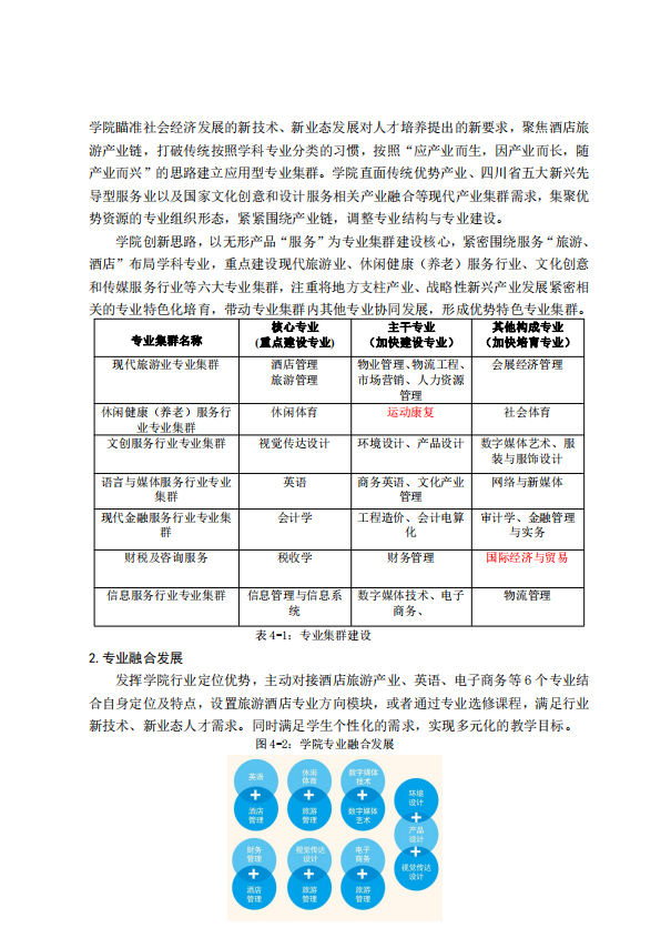 1608879814198801.png 9.png